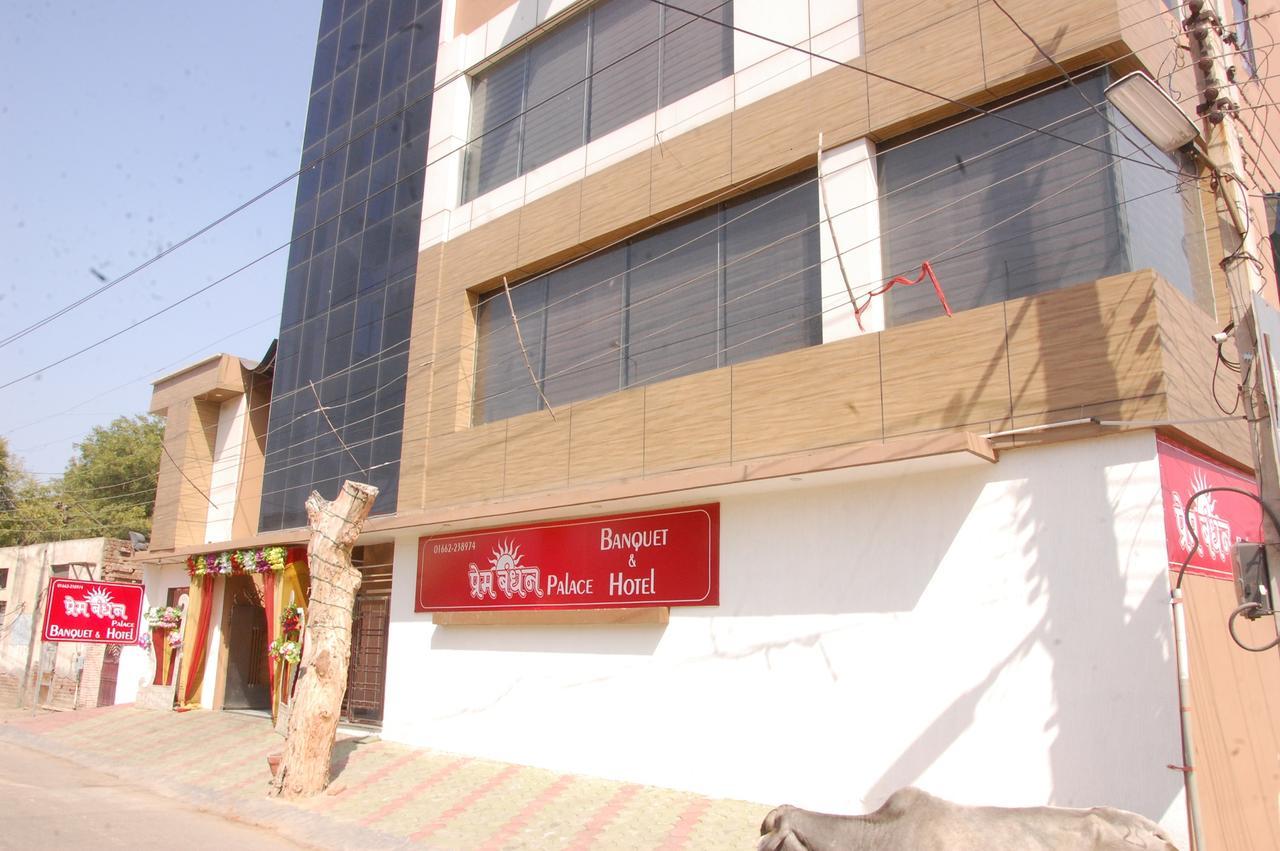 Hotel Prem Bandhan Hisar Exterior photo